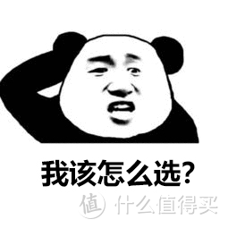 小白如何选床垫？万字干货教你如何7步选到好床垫！（内附22个品牌32张高性价比床垫推荐）